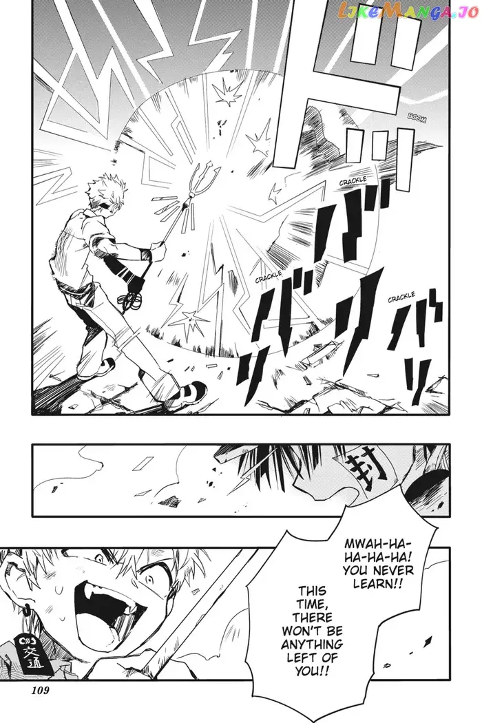 Toilet-Bound Hanako-kun Chapter 3 image 18_optimized